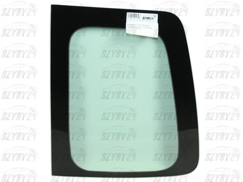 VW CADDY 04-/15- TYLNA...