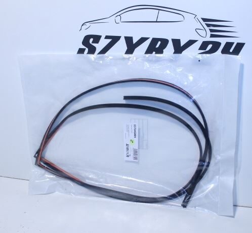 Subaru Forester SJ SUV...